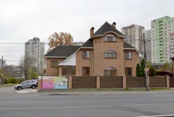 Будинок престарілих в Києві "Сімейний"